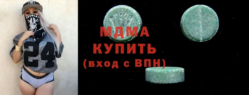 MEGA вход  Ефремов  МДМА crystal 